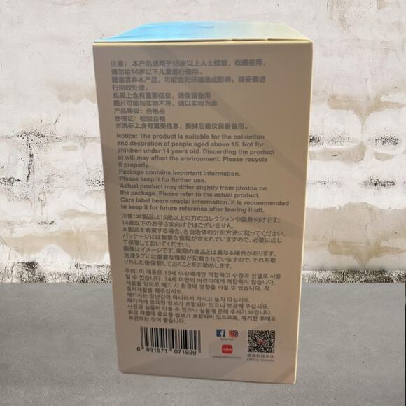 POP MART THE MONSTERS Big into Energy Series Blind Box NEW - Picture 5 of 7